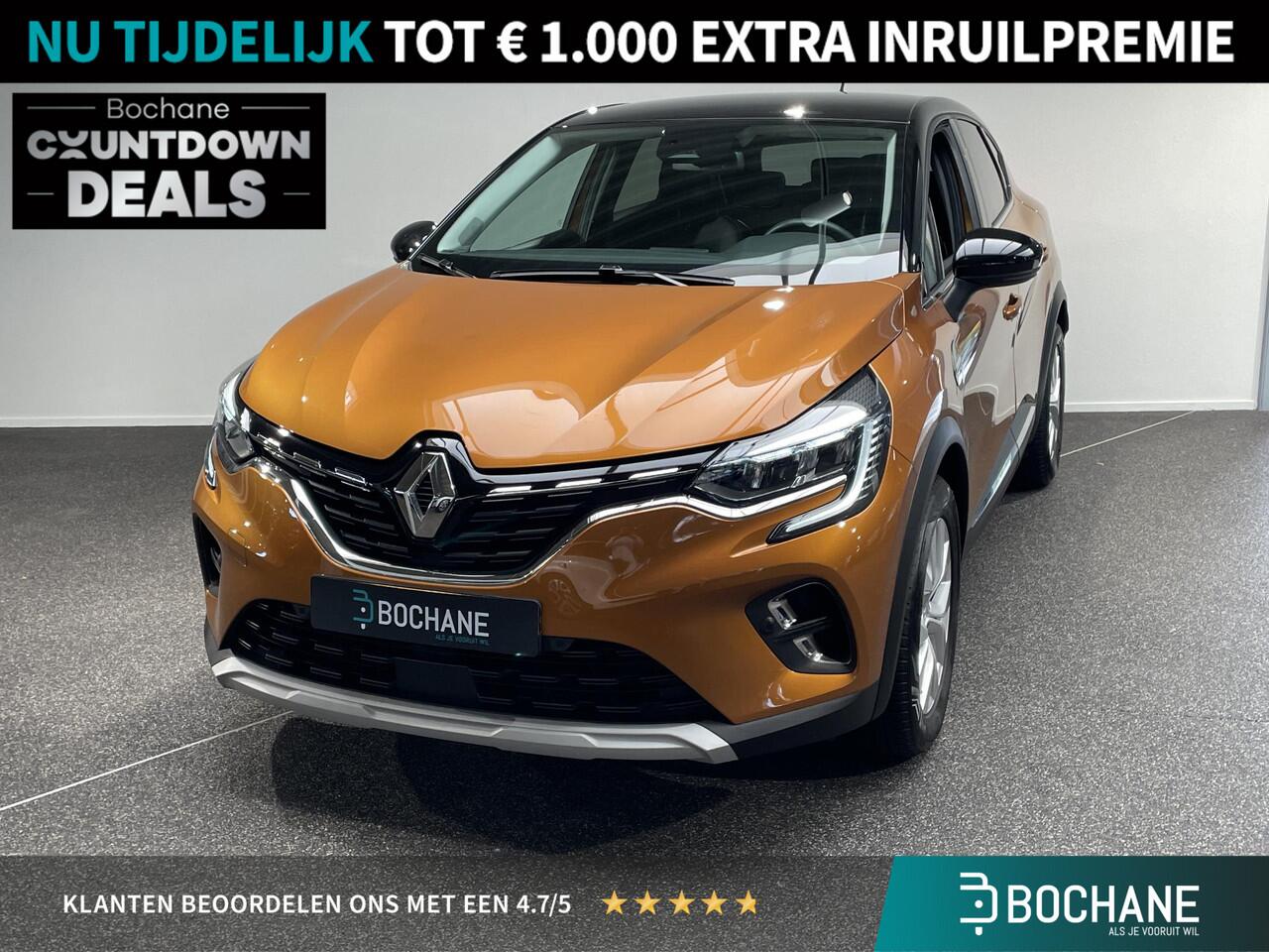 Renault CAPTUR 1.3 TCe 140 Intens | Navigatie | Camera