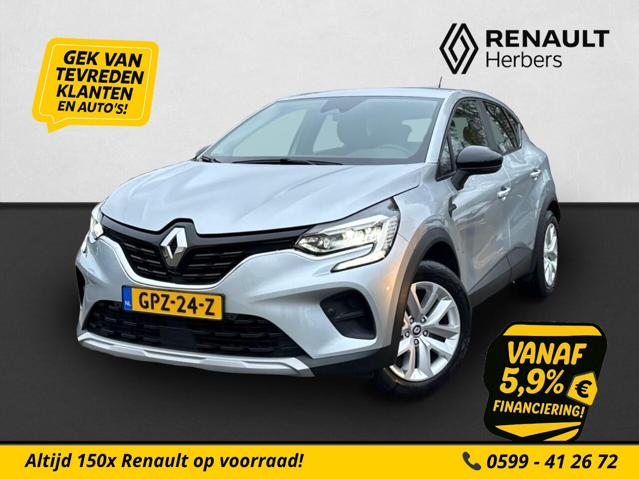 renault-captur-1.6-e-tech-full-hybr