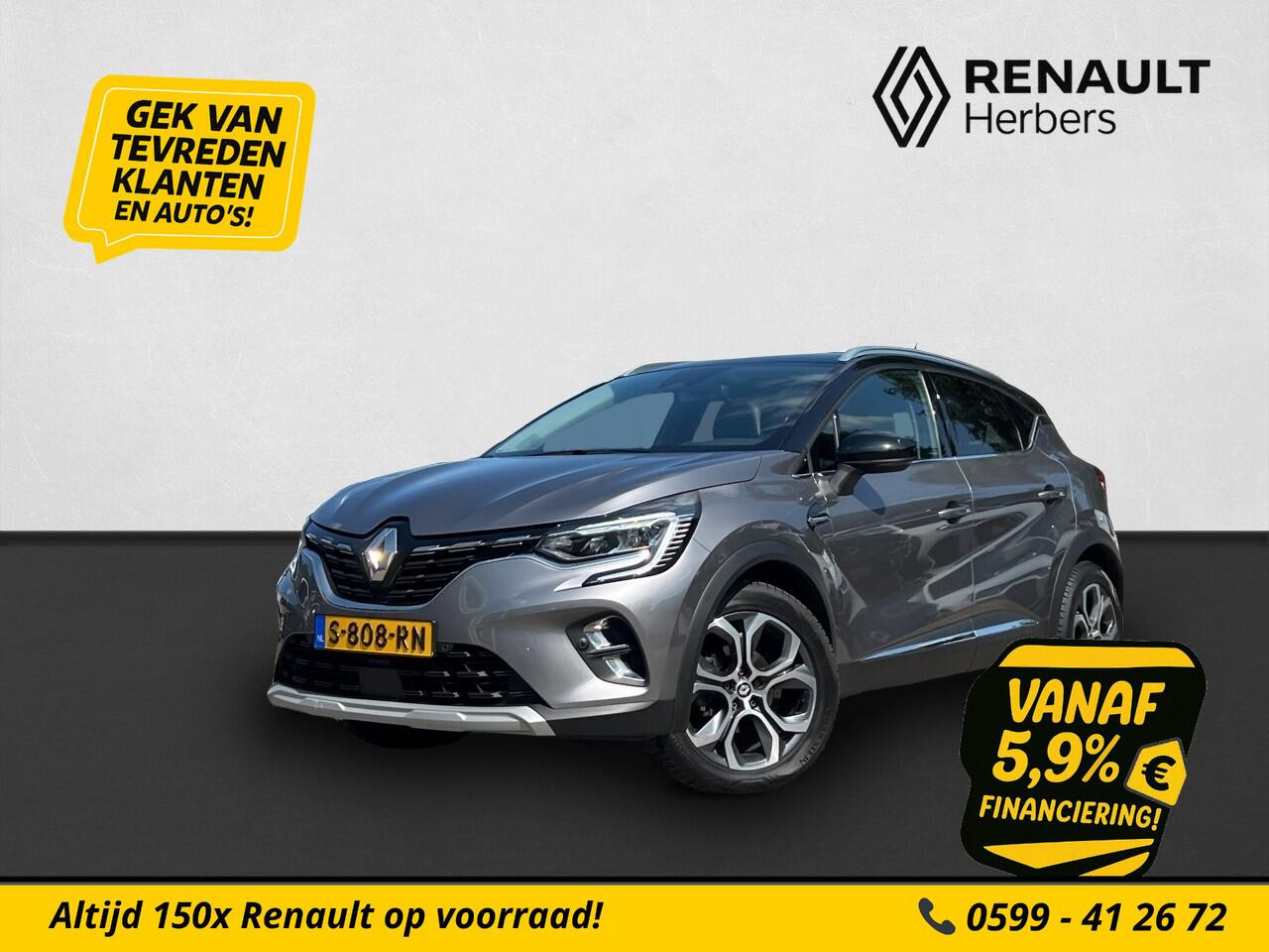 renault-captur-1.3-tce-intens-edc-1