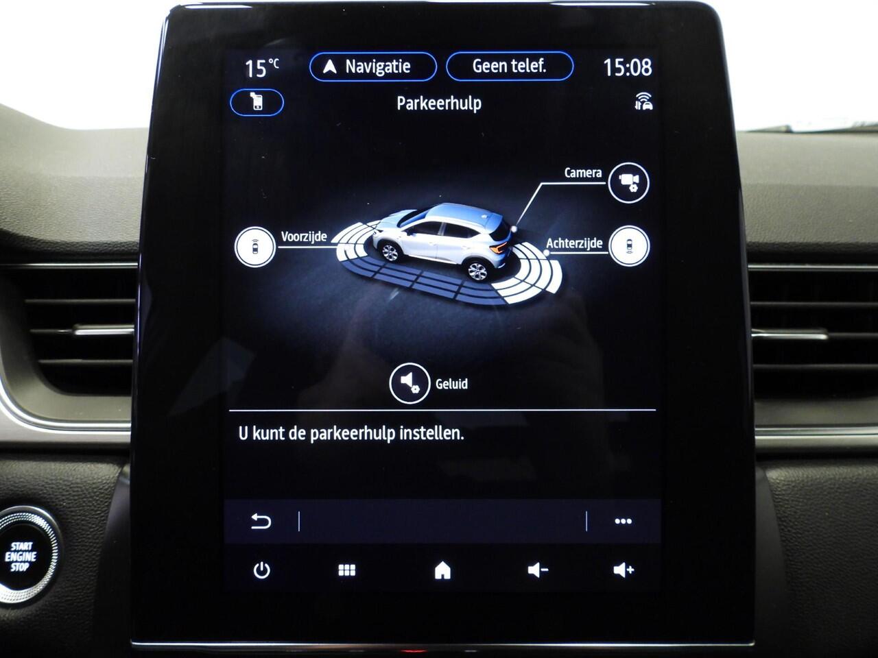 Renault CAPTUR 1.3 TCe 140PK Intens NAVI/CAMERA/TREKHAAK/18"LMV!