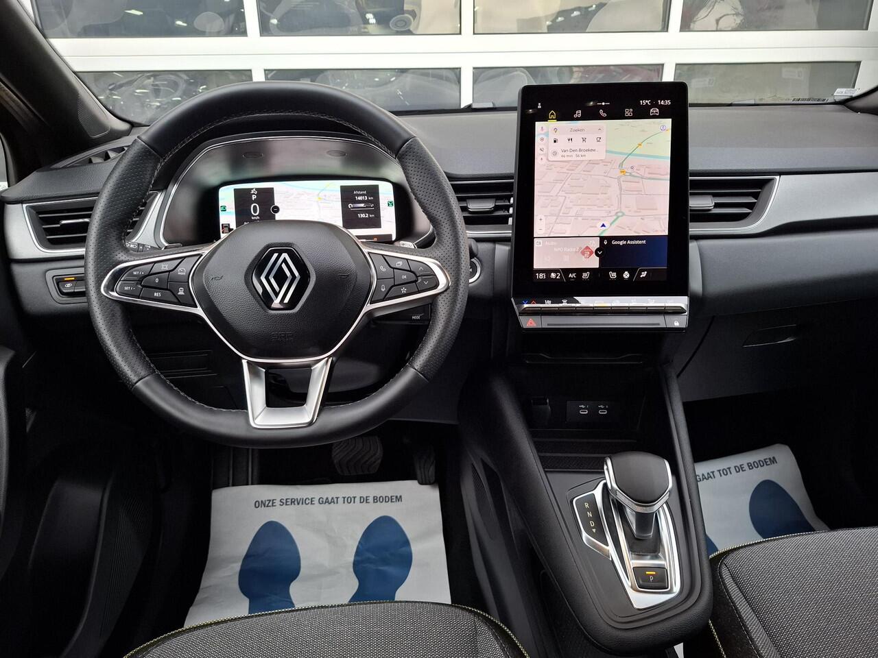 Renault CAPTUR 1.3 mild hybrid 160 techno