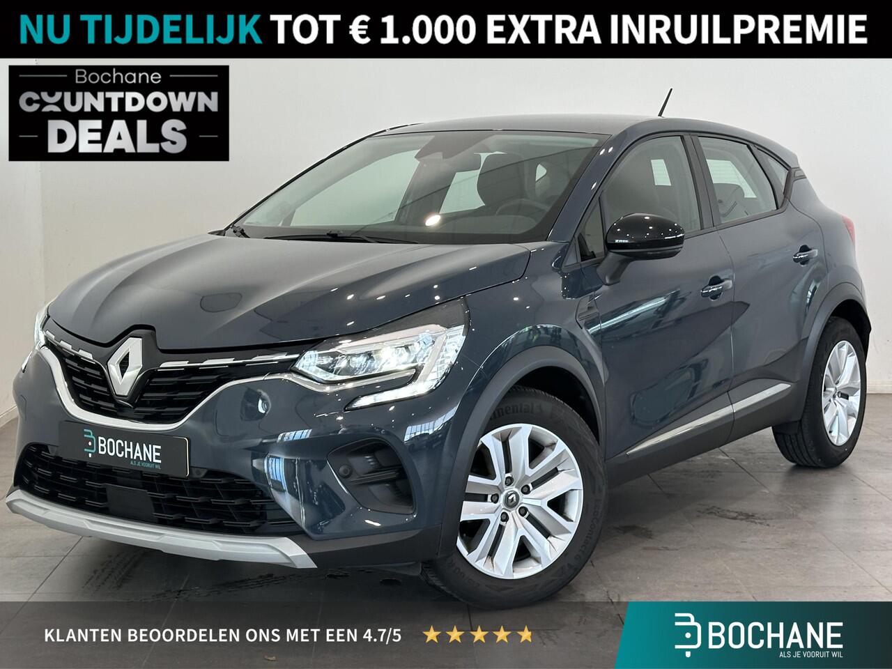 Renault CAPTUR 1.0 TCe 100 Zen | Airco | Cruise Control | Apple Carplay/Android Auto | Parkeersensoren voor, achter en achteruitrijcamera