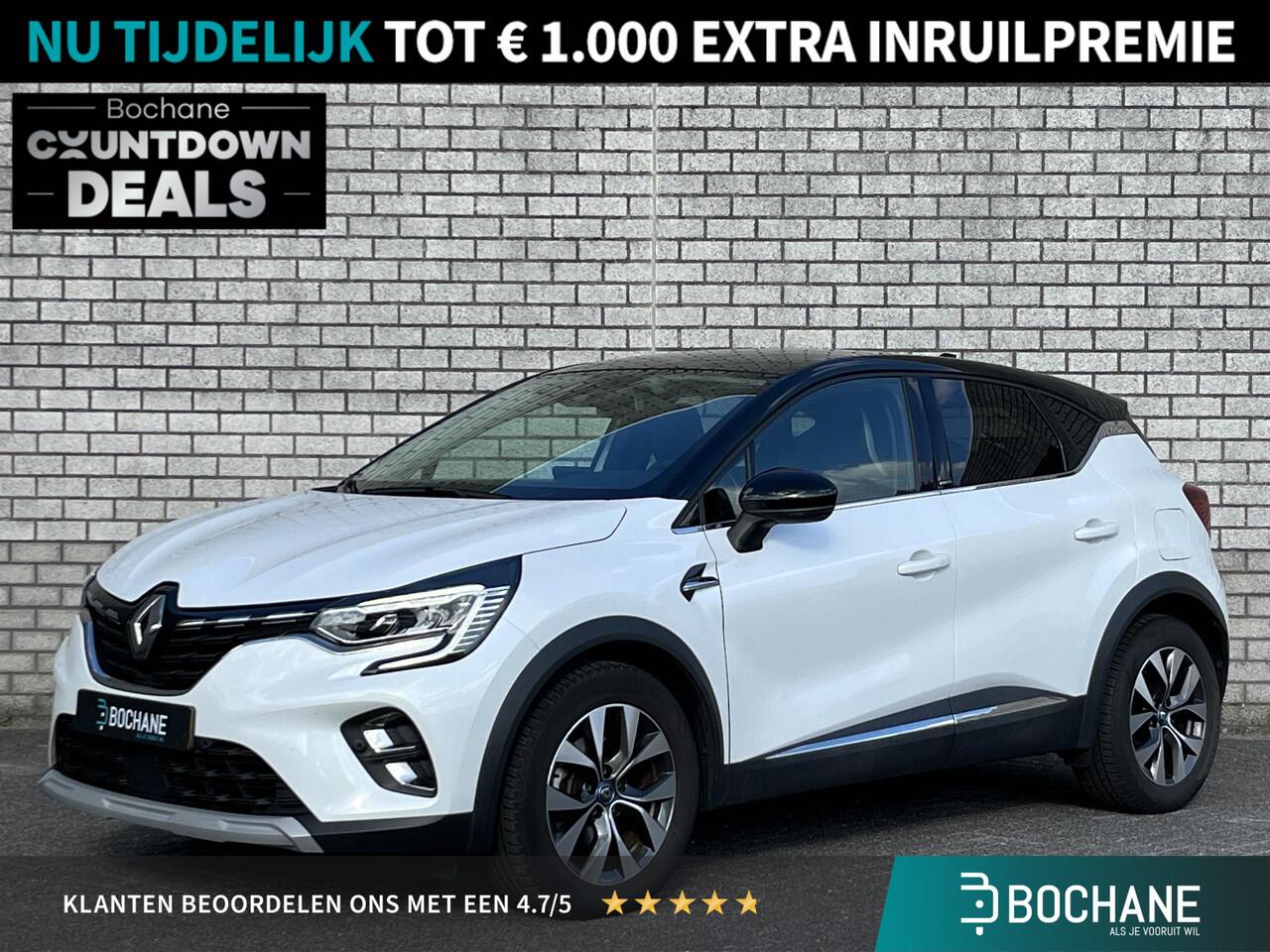Renault CAPTUR 1.6 E-Tech Plug-in Hybrid 160 Intens | Trekhaak | Apple CarPlay / Android Auto | Achteruitrijcamera |