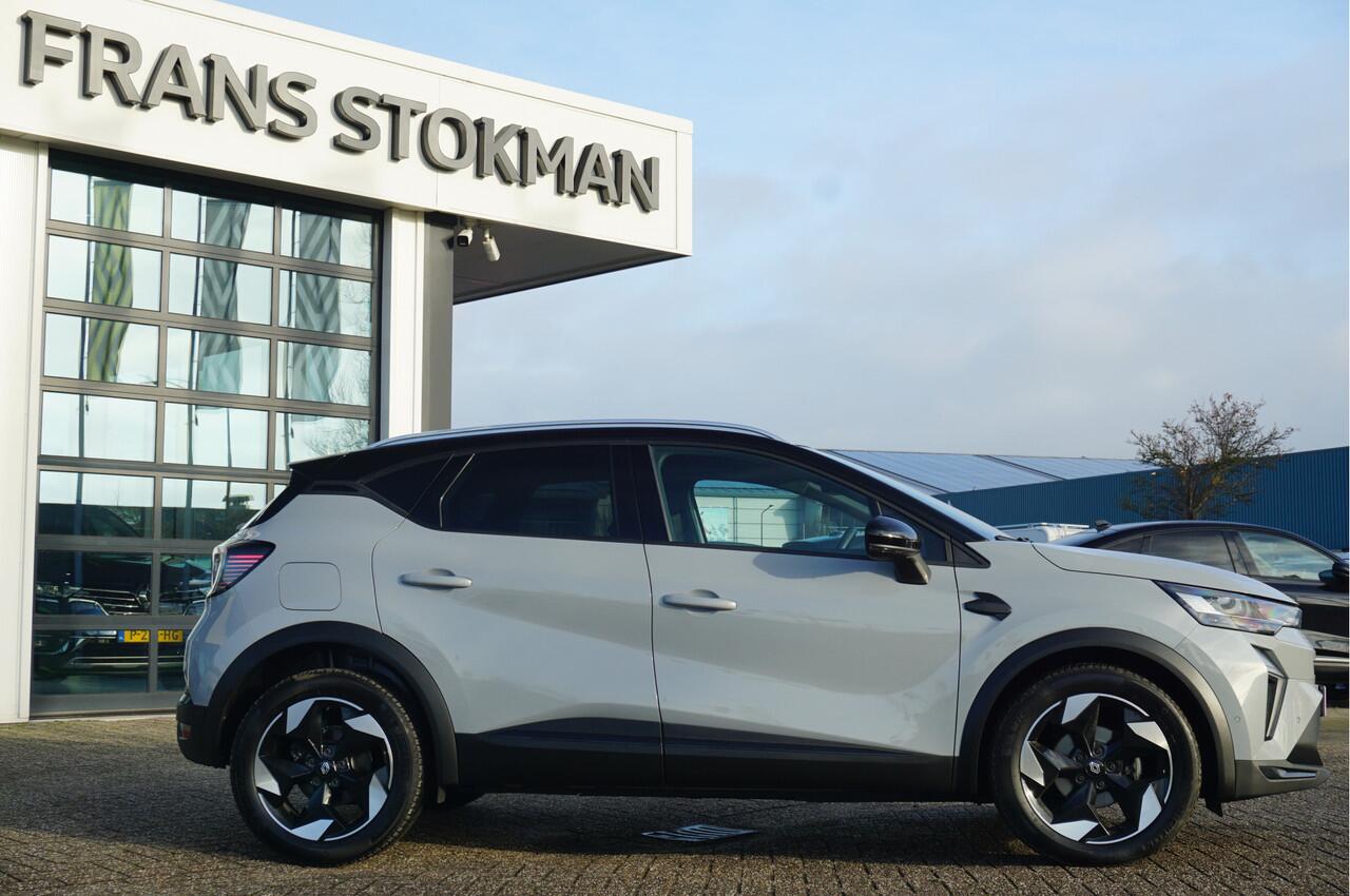 Renault CAPTUR 1.3 TCE Mild Hybrid 160 Techno