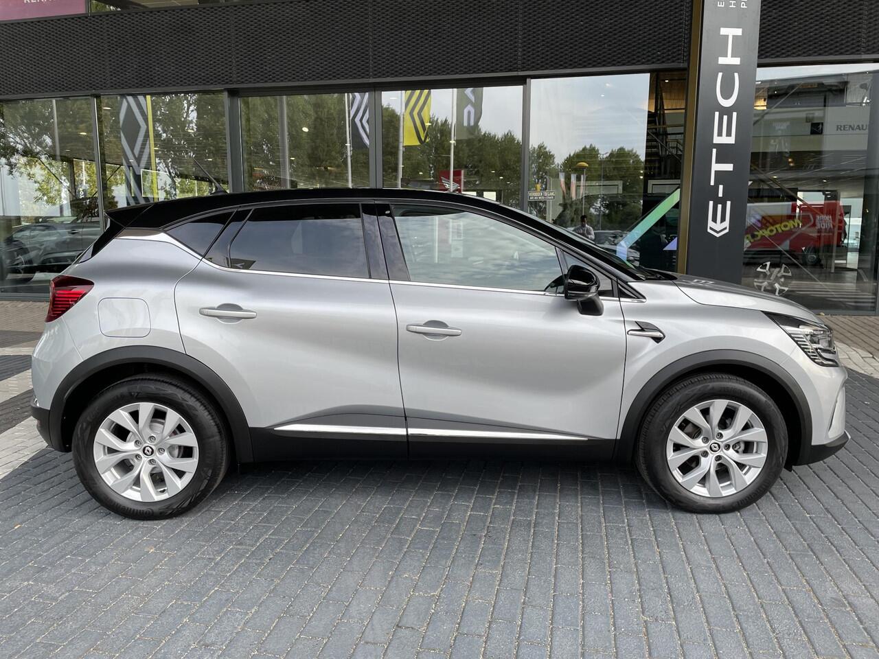Renault CAPTUR 1.0 TCe 90 Intens ELECTRISCHE RAMEN / NAVIGATIE / AIRCONDITIONING / CRUISECONTROL / AUTOMATISCHE HANDREM / SPORTWIELEN / LANE DEPARTURE / ELECTRISCHE RAMEN / PARKEERSENSOREN