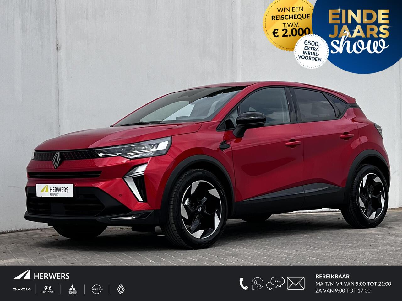 Renault CAPTUR 1.3 mild hybrid 160 techno Automaat / Trekgewicht 1.200 kg / Navigatie / Apple Carplay Android / Stuur- en stoelverwarming / Lichtmetalen wielen 18" /