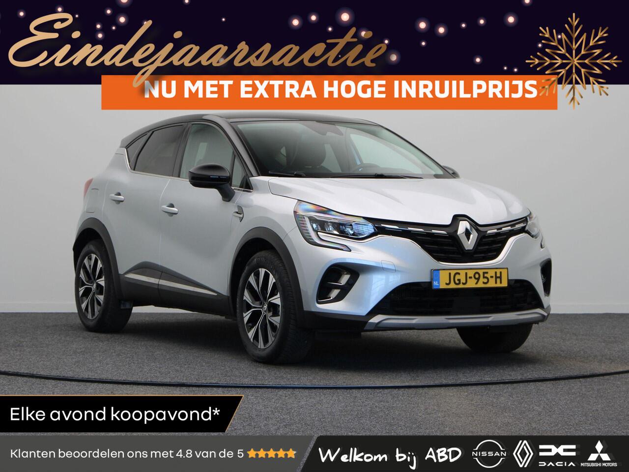Renault CAPTUR 1.0 TCe 90 Techno | Parkeersensoren voor en achter | Achteruitrijcamera | Navigatie | Climate control | Cruise control |