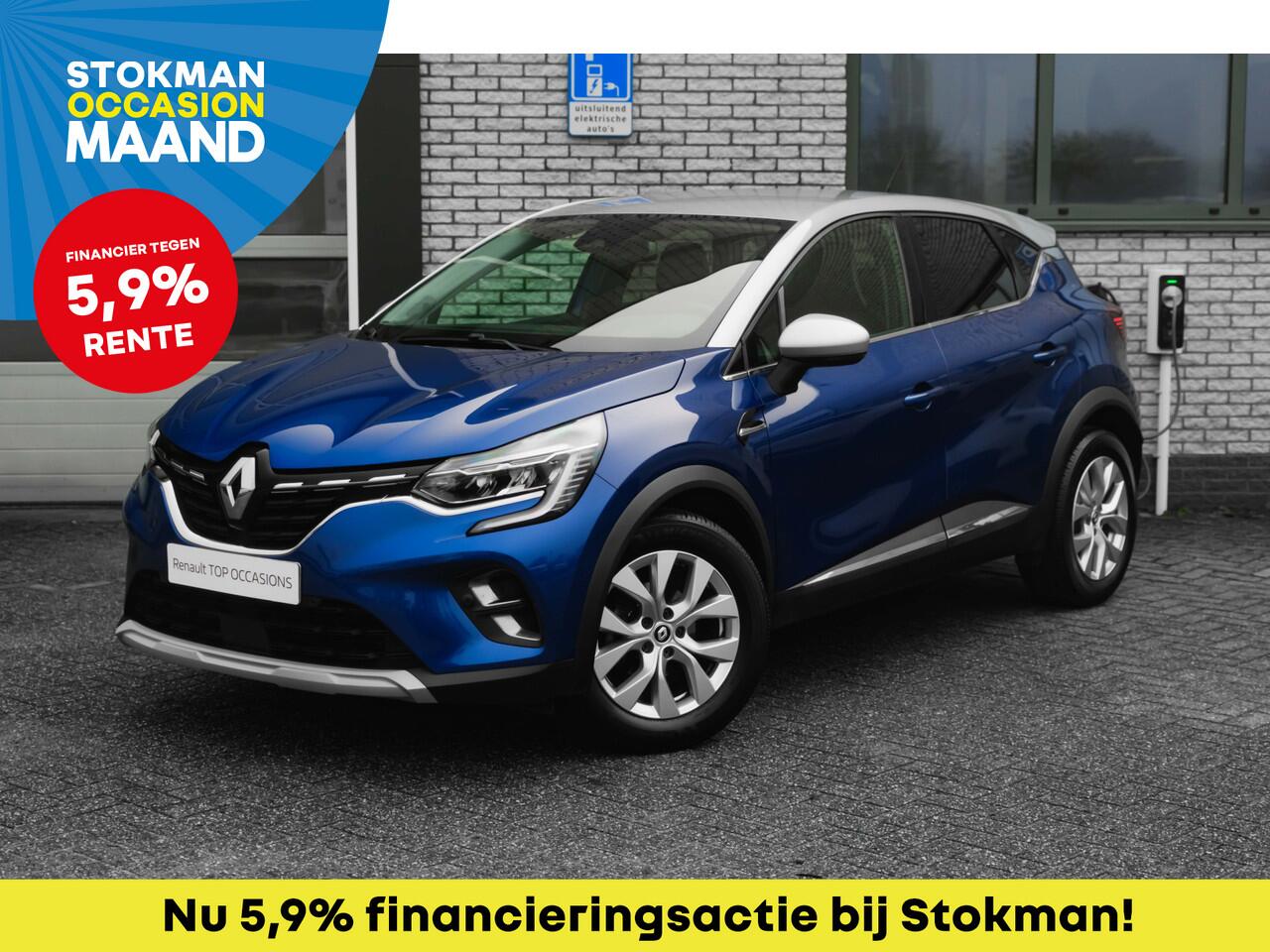 Renault CAPTUR 1.0 TCe 90 Intens | navigatie | parkeersensoren voor en achter | camera