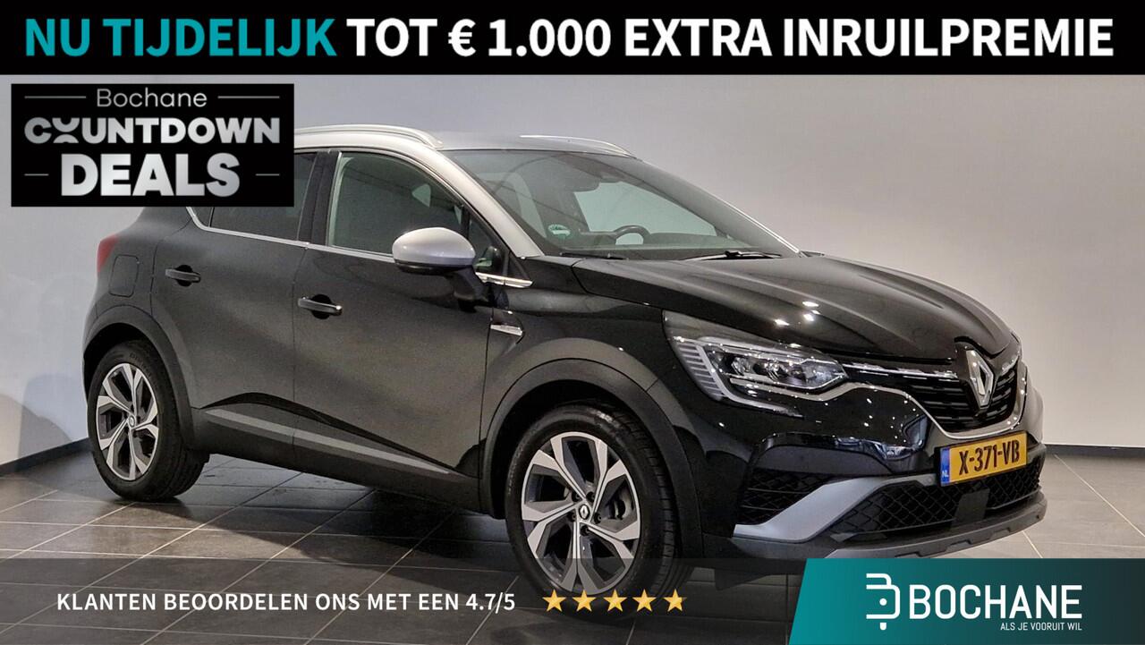 Renault CAPTUR 1.6 E-Tech Plug-in Hybrid 160 R.S. Line | Navigatie