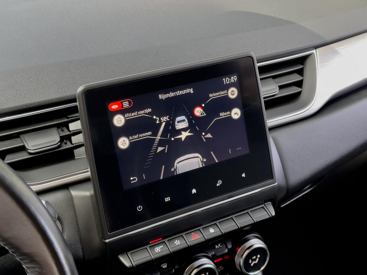 Renault CAPTUR 1.3 TCe ACTIE! BETAAL NU 50% 7450 DE REST IN 2JR RENTEVRIJ FINANCIEREN