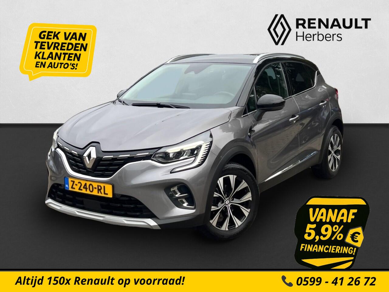 renault-captur-1.3-mild-hybrid-140-