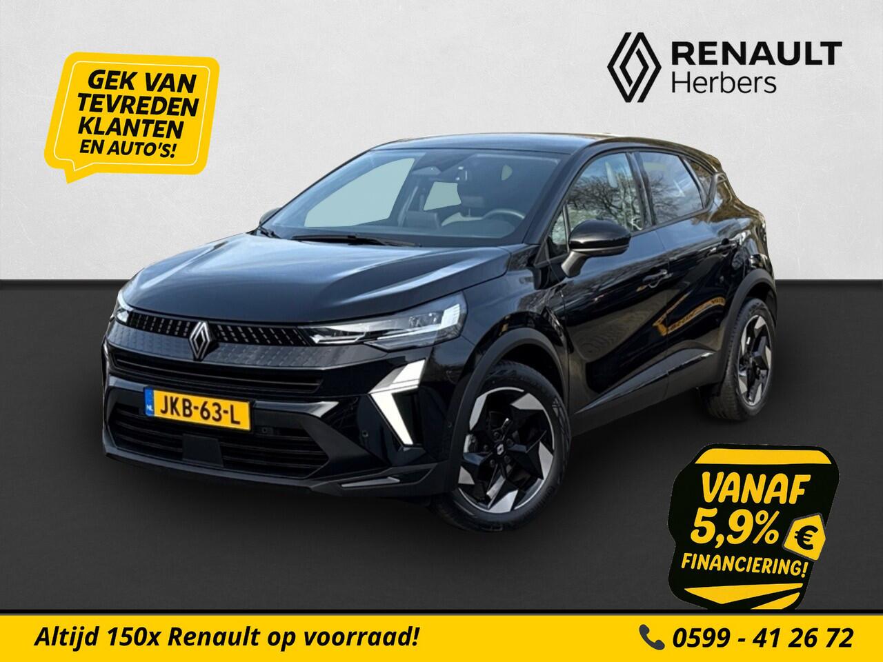 Renault CAPTUR 1.3 mild hybrid 160 techno EDC AUTOMAAT / GROOT NAVI / STOEL EN STUURVERWARMING / CAMERA / VELE OPTIES