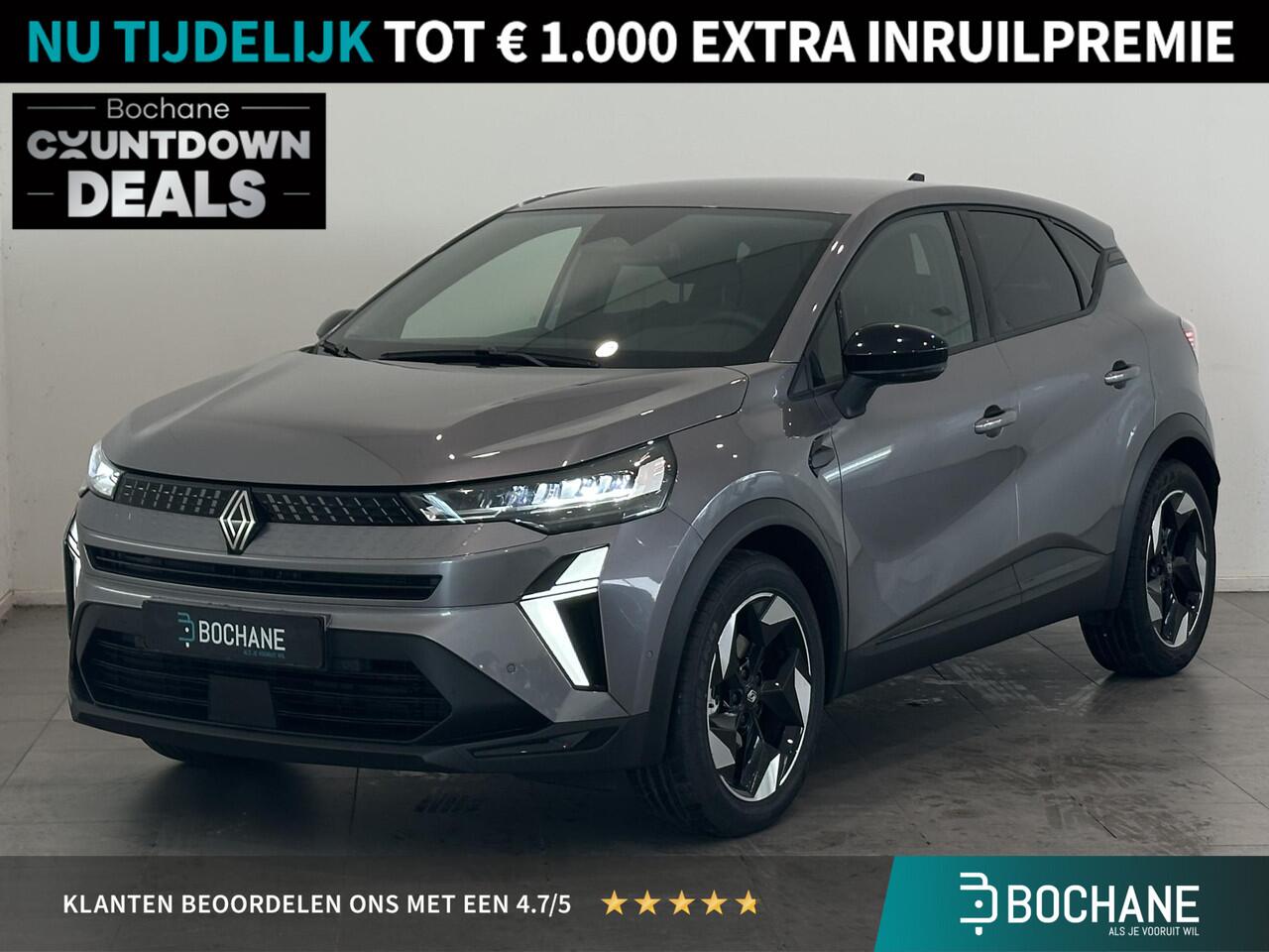 Renault CAPTUR 1.6 E-Tech Full Hybrid 145 Techno | Navigatie | Camera | Cruise control | Stoel + Stuurverwarming