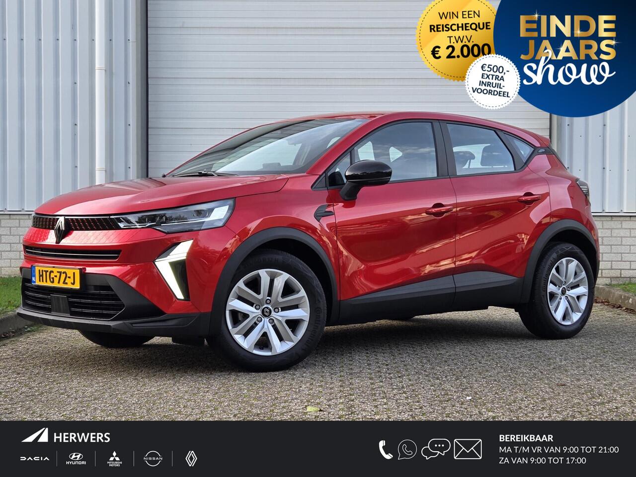 Renault CAPTUR 1.3 mild hybrid 160 Evolution Automaat / Achteruitrijcamera / Stoelverwarming / Apple Carplay & Android Auto / Cruise control / Climate control / Parkeersensoren /