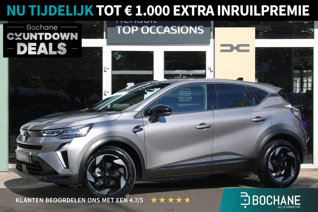 Renault CAPTUR 1.0 TCe 90 techno | Climate Control | Cruise | PDC | Apple/Android Auto | Achteruitrijcamera