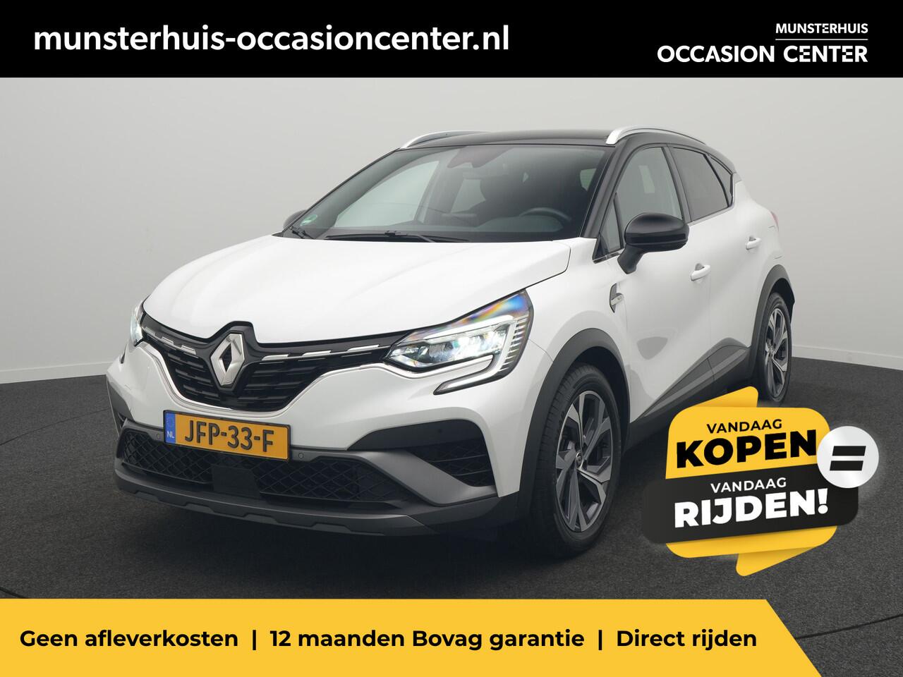 renault-captur-1.6-e-tech-plug-in-h