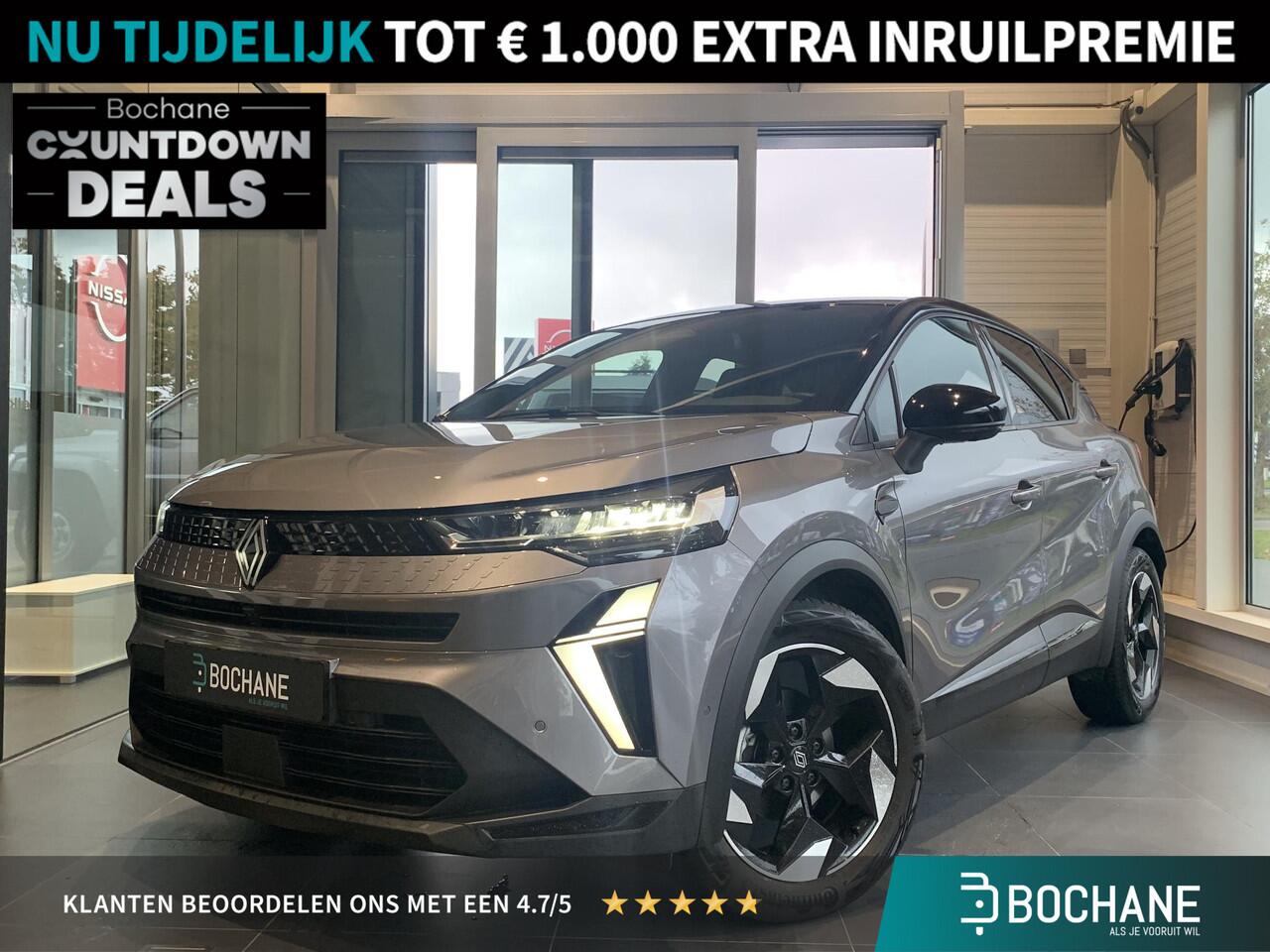 Renault CAPTUR 1.0 TCe 90 techno | 360° camera| Pack Navigation |