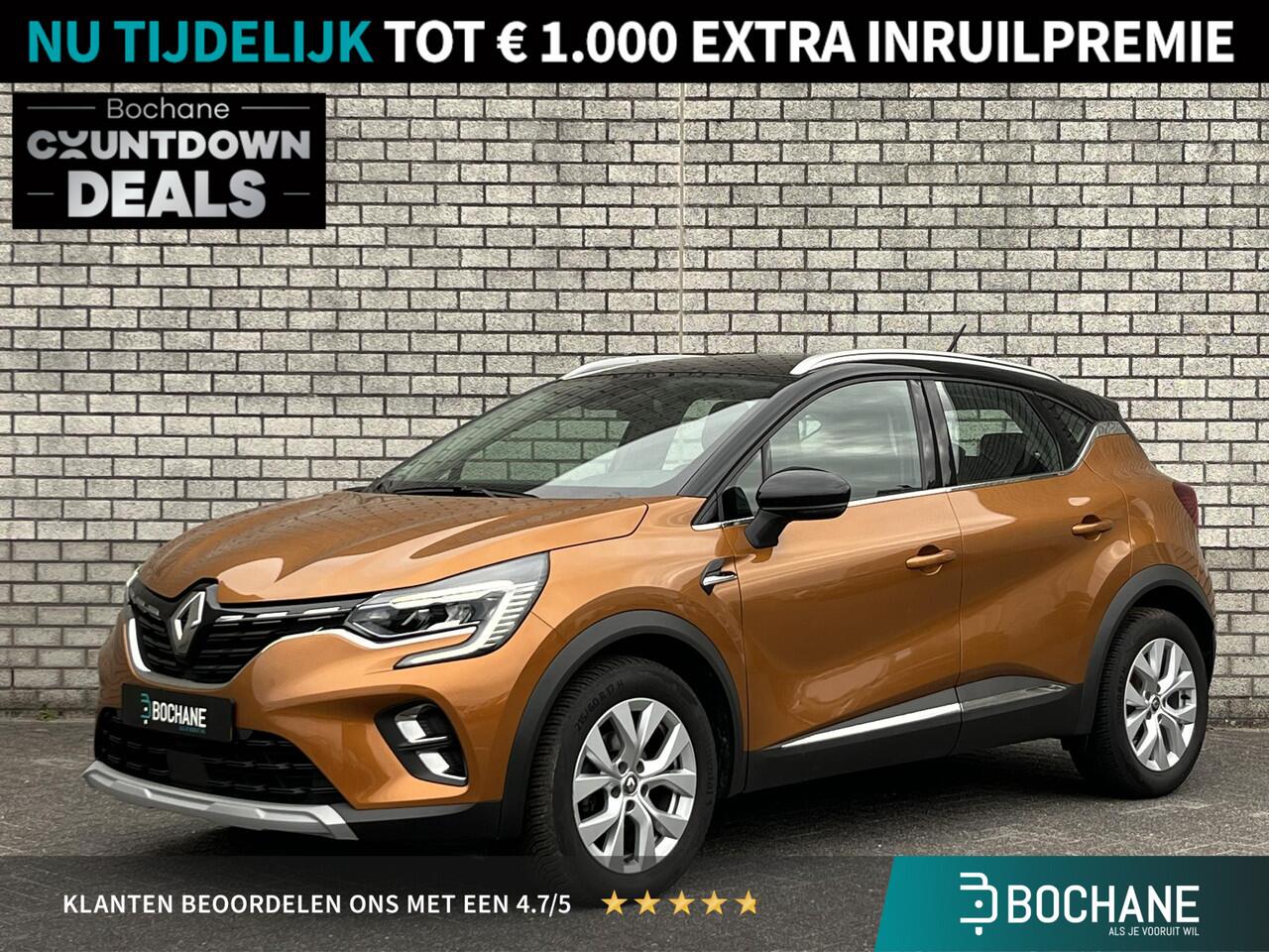 Renault CAPTUR 1.3 TCe 155 Intens | Apple CarPlay / Android Auto | Parkeersensoren achter | Navigatie |