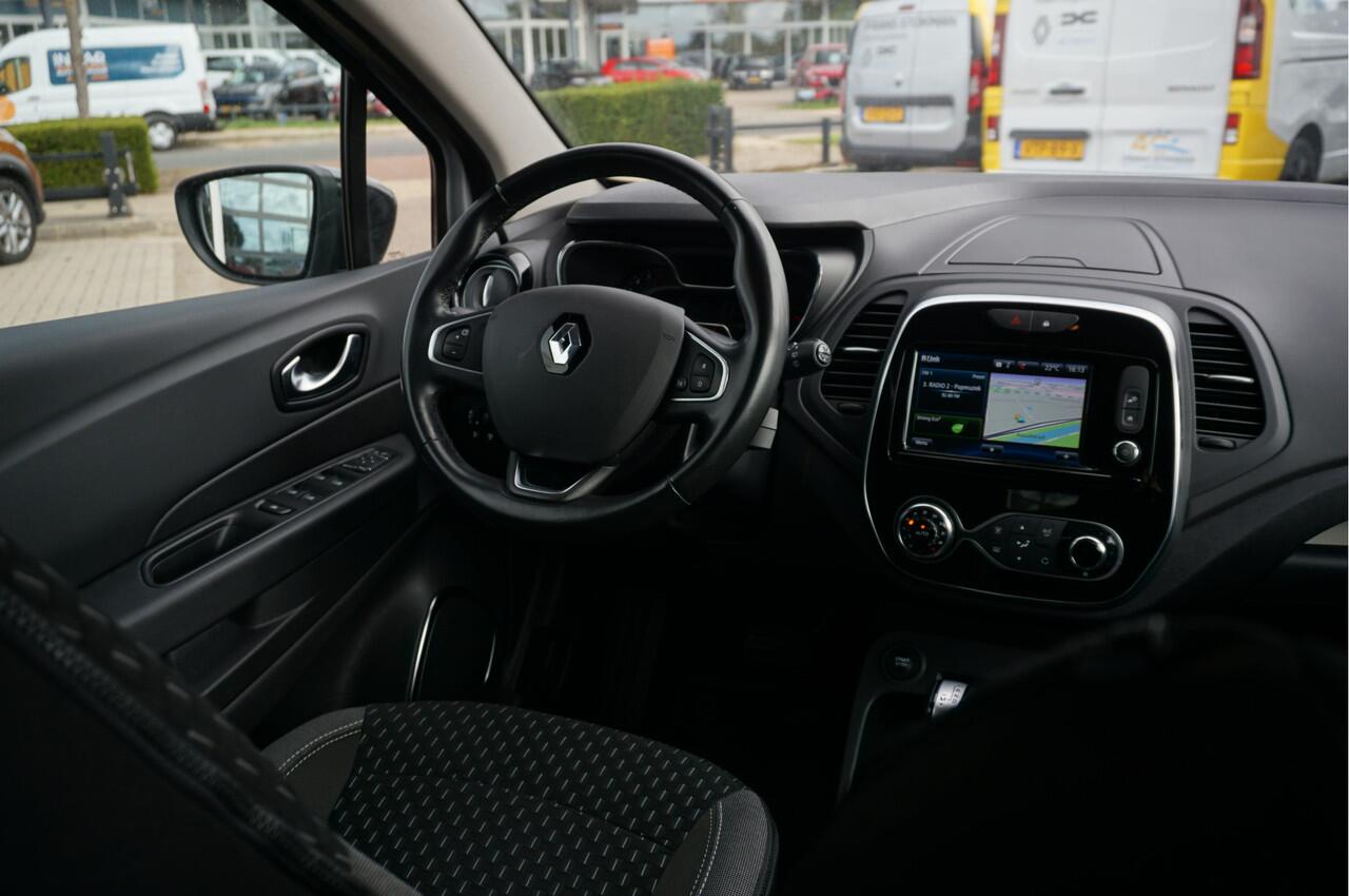 Renault CAPTUR 1.3 TCE 150 EDC Intens