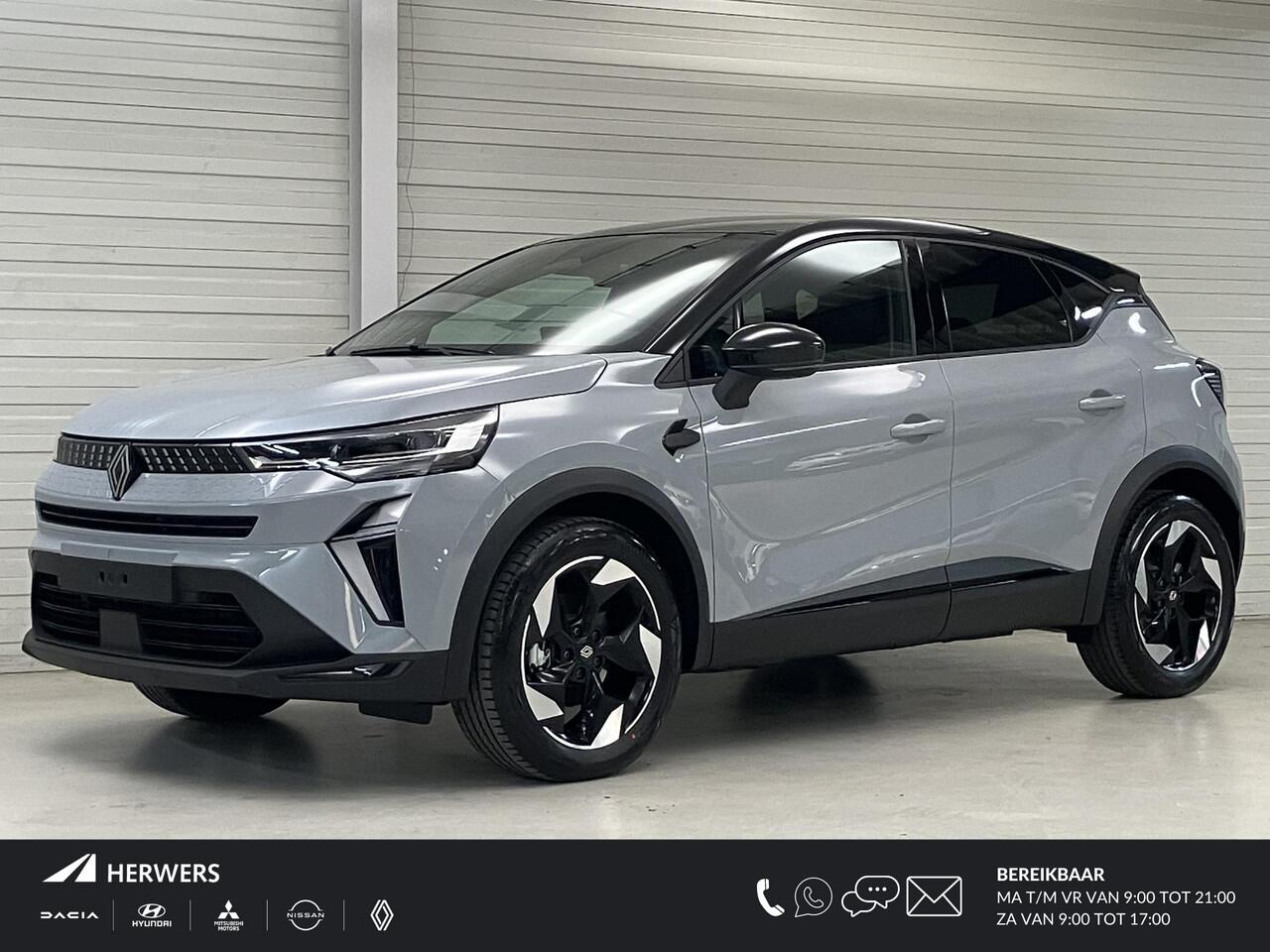 Renault CAPTUR 1.8 E-Tech full hybrid 160 Techno / NIEUW / Direct leverberbaar / Camera / Apple carplay & Android auto / Climate control / LED /