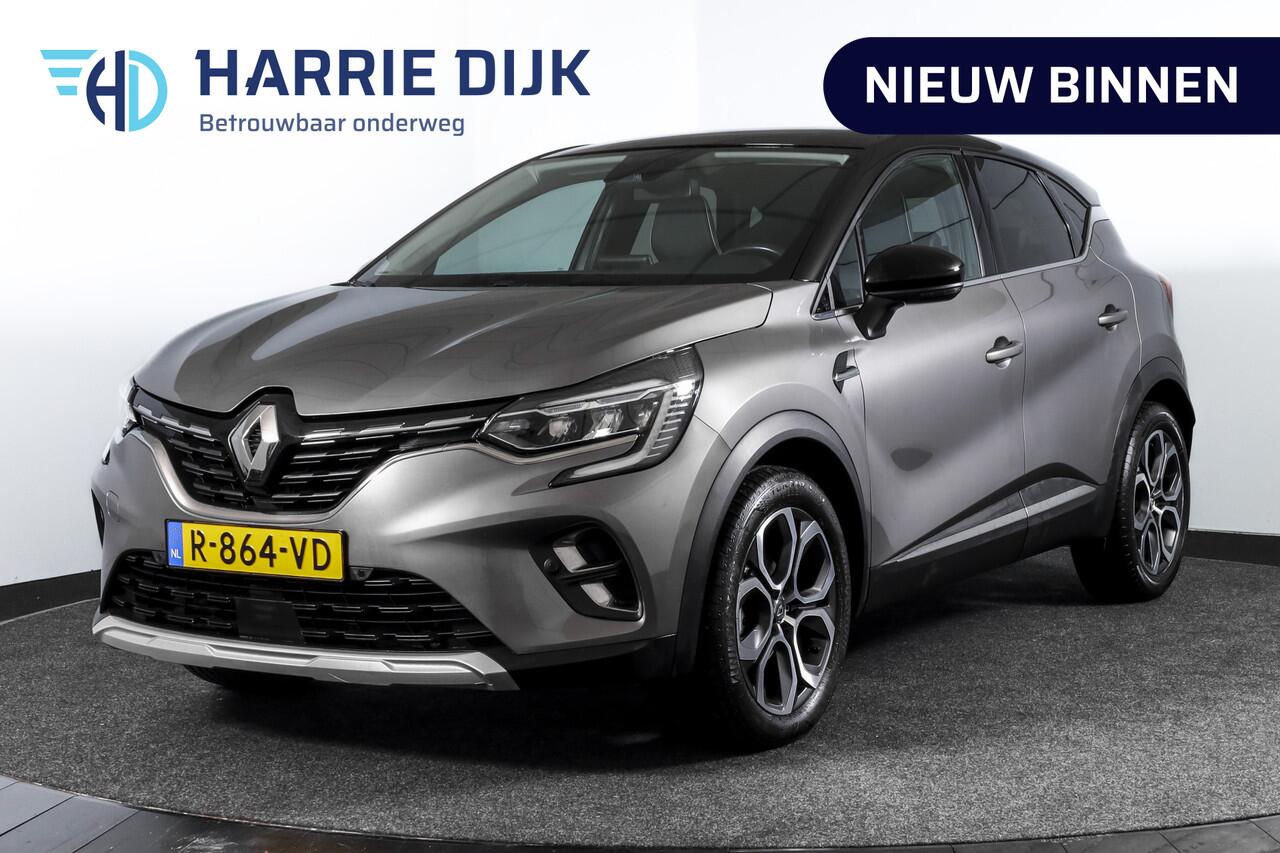 renault-captur-1.3-tce-130-intens-1