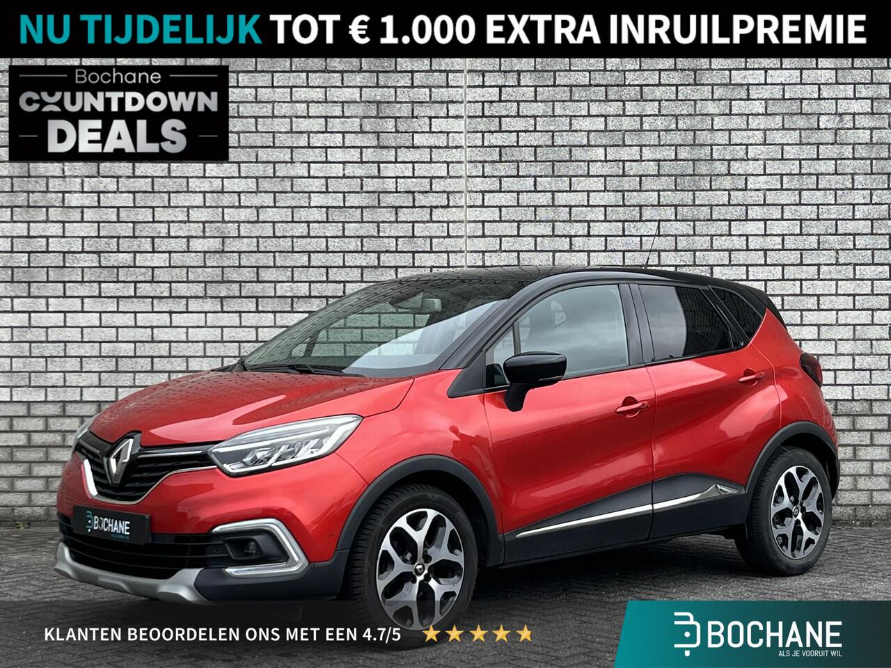 Renault CAPTUR 1.3 TCe 150 EDC Automaat Intens | Trekhaak | Panoramadak | Dodehoekdetectie | Achteruitrijcamera |