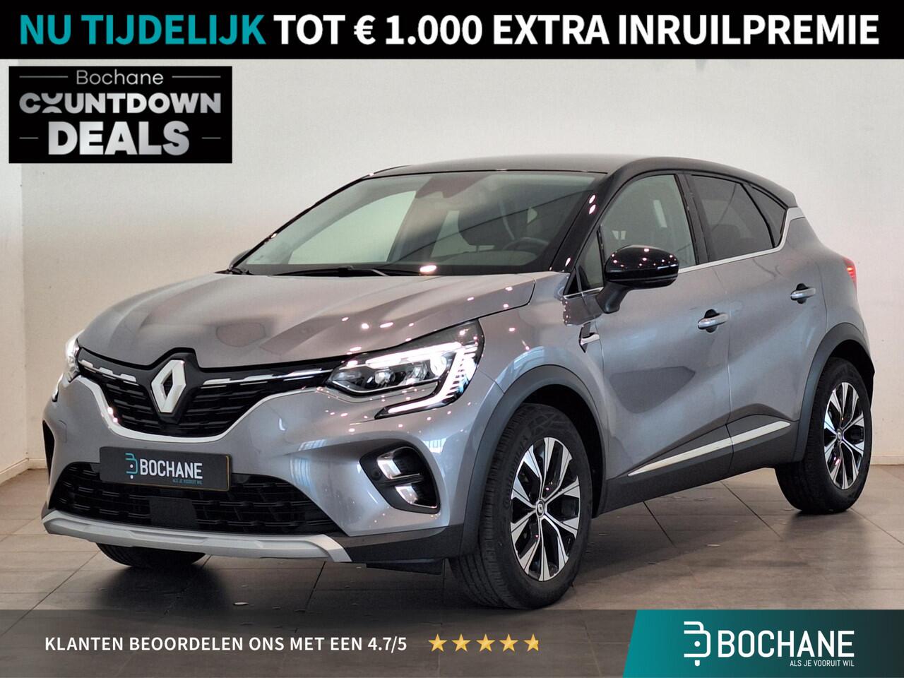 Renault CAPTUR 1.3 Mild Hybrid 160 EDC Techno | Adaptieve Cruise Control | Stoel- en voorruitverwarming | Dodehoek Detectie