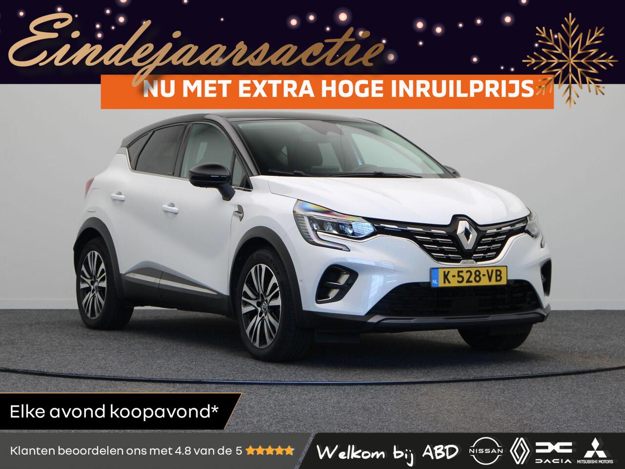 Renault CAPTUR E-Tech Plug-in Hybrid 160pk Initiale Paris | Lederen bekleding| Elektrische stoelverstelling| Stoel en stuurwielverwarming| Bose audio| Navigatie|