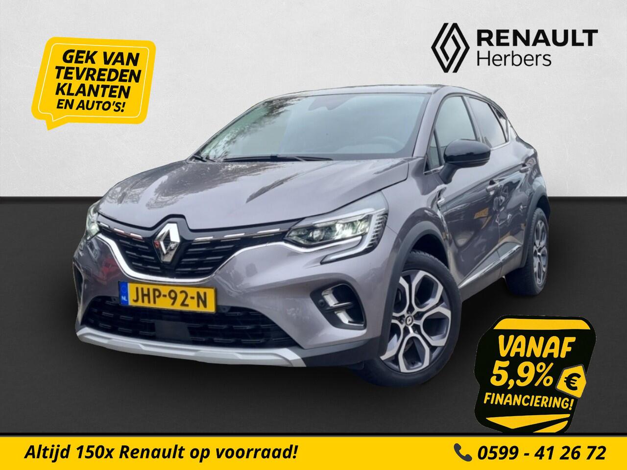 Renault CAPTUR 1.3 TCe 140 techno EDC AUTOMAAT / NAVI / CAMERA