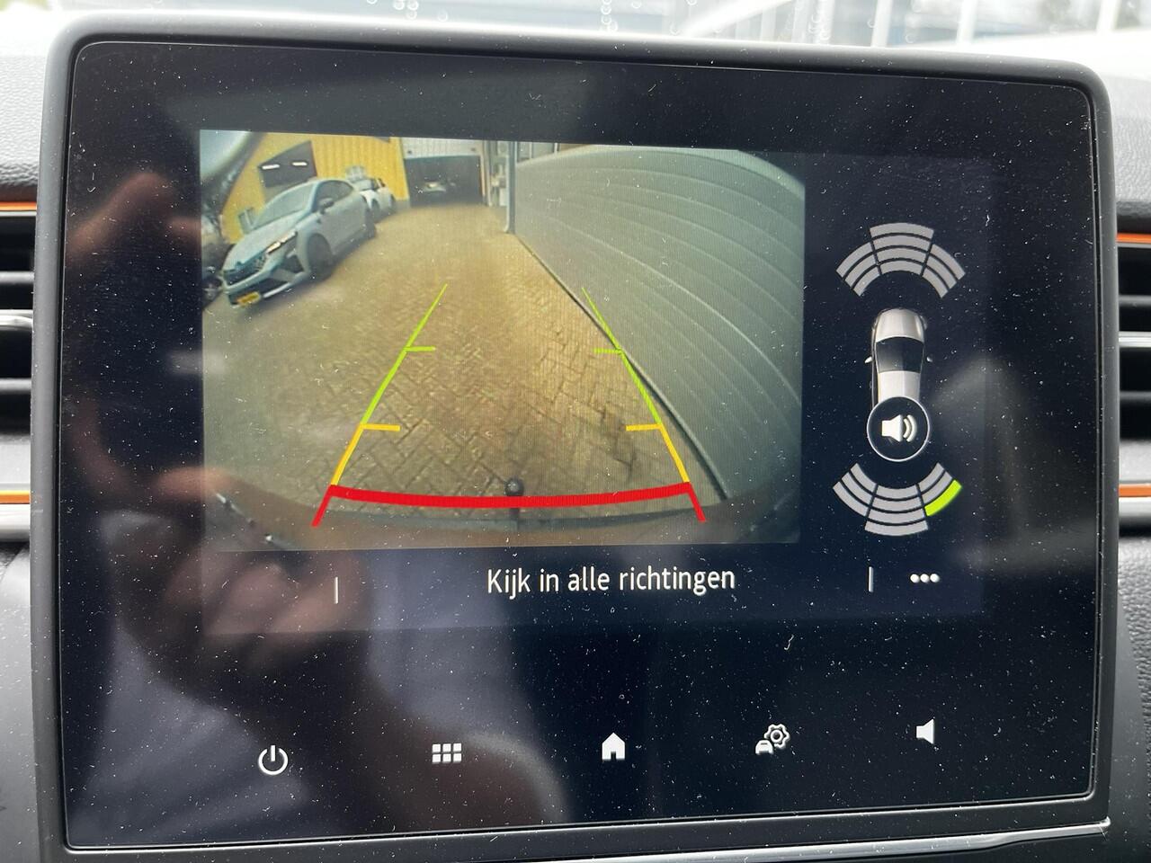 Renault CAPTUR 1.3 TCe 130 Intens