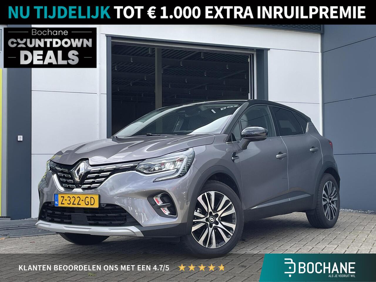 Renault CAPTUR 1.3 mild hybrid 160 iconic | Trekhaak | Lederen bekleding |