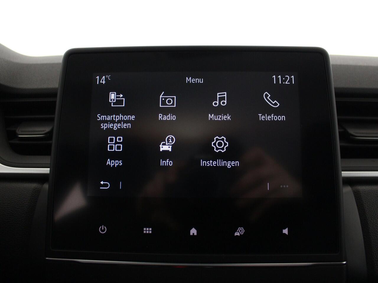 Renault CAPTUR 1.0 TCe 100 Zen | Airco | Cruise | DAB |*