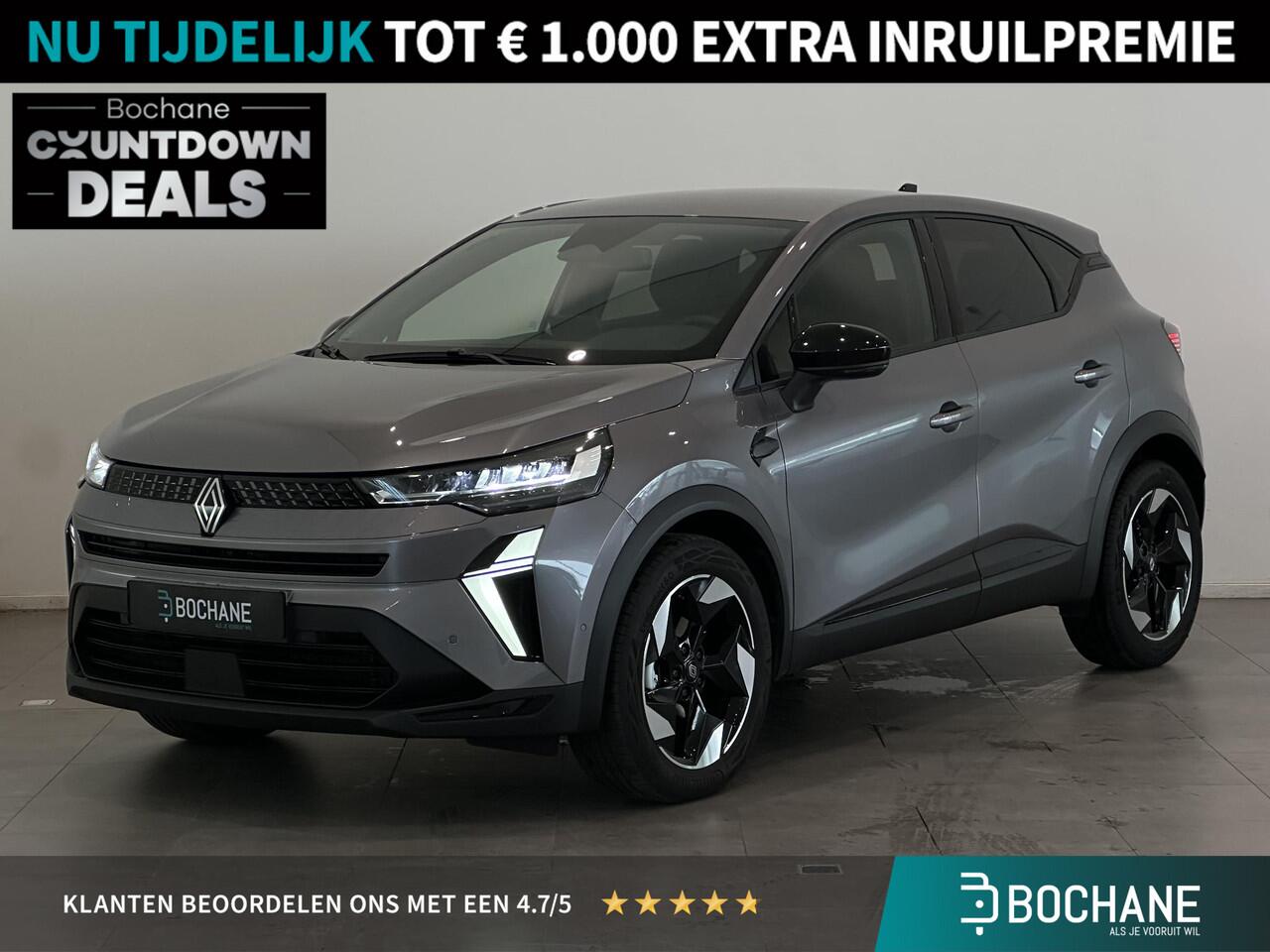 Renault CAPTUR 1.0 TCe 90 Techno | Navigatie 9,3" | Climate Control | Cruise Control | Lichtmetalen velgen 18" | Apple Carplay/Android Auto | Parkeersensoren voor, achter en achteruitrijcamera