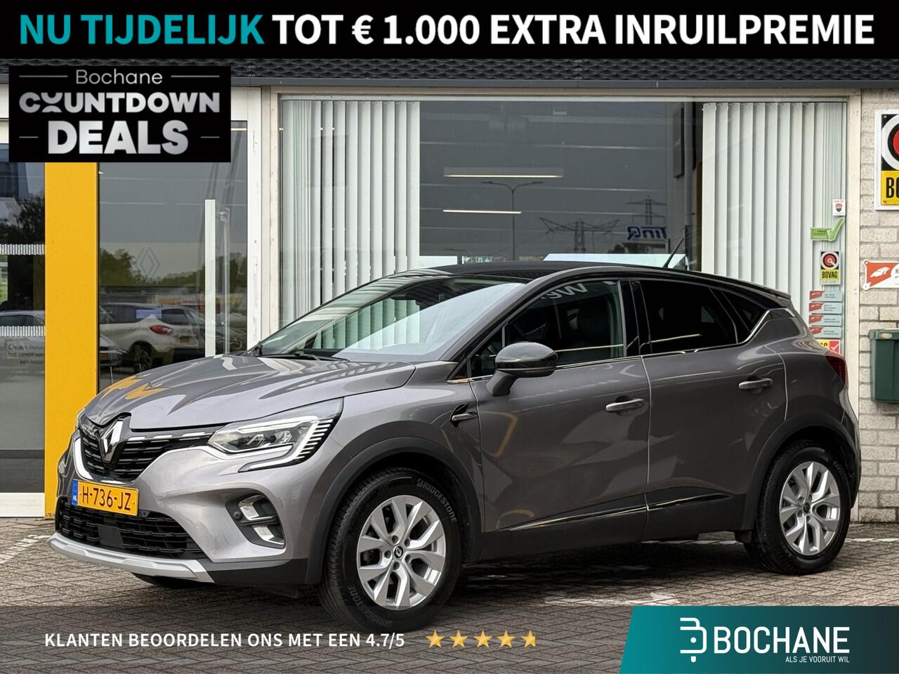 Renault CAPTUR 1.0 TCe 100 Intens | Trekhaak | Navigatie | Achteruitrijcamera | DAB | Key-less | Climate Control | Parkeersensoren | Cruise Control |
