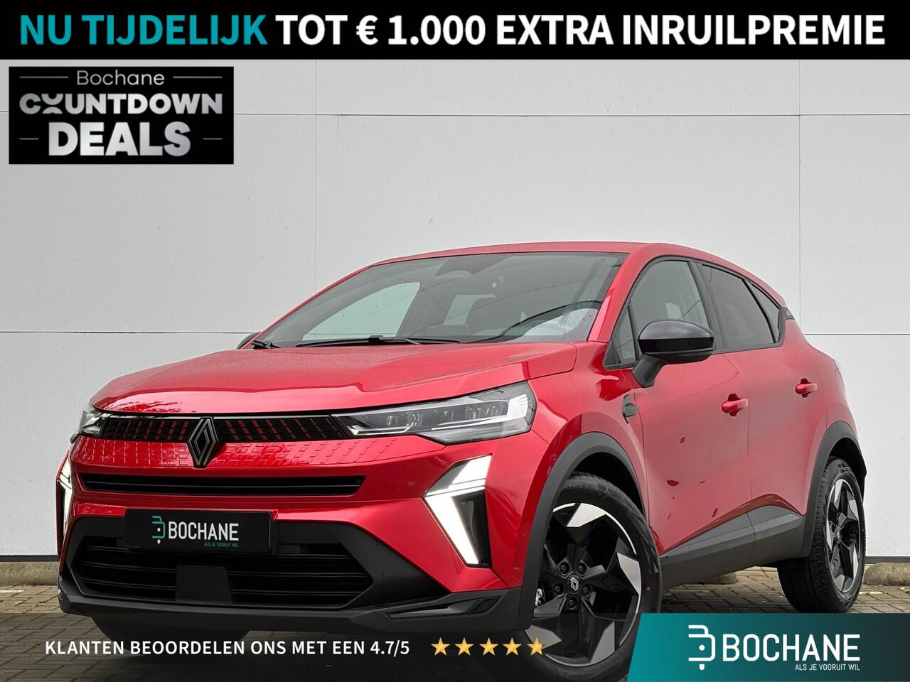 Renault CAPTUR 1.3 mild hybrid 160 techno / 1e Eigenaar / Aanhangwagen geremd 1200kg /