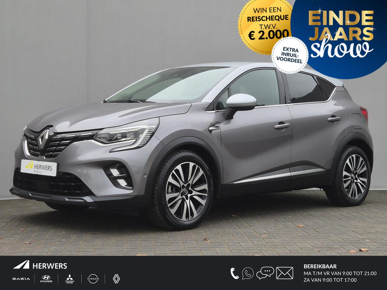 Renault CAPTUR 1.6 E-Tech Plug-in Hybrid 160 Initiale Paris / Automaat / Apple Carplay Android Auto / Stoelverwarming / Bose Audio Systeem / Achteruitrijcamera / Keyless Entry/Start / Cruise control / Climate control / Navigatie /