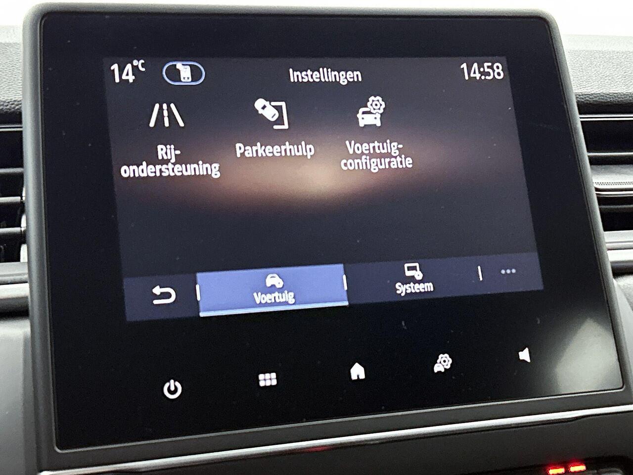 Renault CAPTUR 1.3 mild hybrid 140Pk techno | Navigatie | Apple & Android Carplay | Climate Control | Stoel, Stuur En Voorruitverwarming | Trekhaak | Parkeersensoren Voor & Achter | Achteruitrijcamera | Privacy Glass | Keyless Entry | Cruise Control & Snelheidsbegrenzer