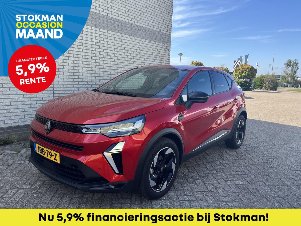 Renault CAPTUR 1.3 mild hybrid automaat 160 techno | automaat | pack winter | achteruitrijcamera | incl. Bovag rijklaarpakket met 12 maanden garantie |
