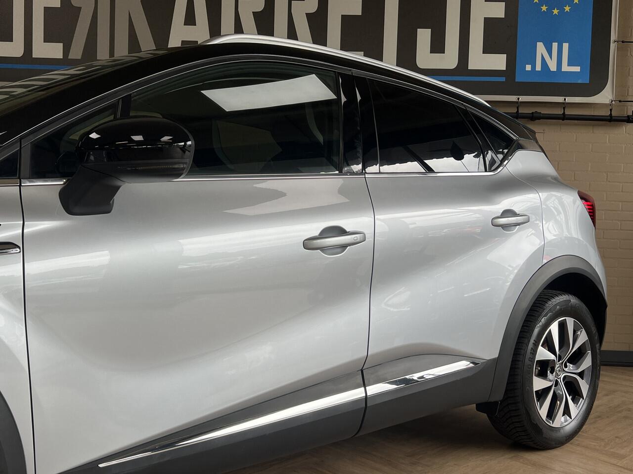 Renault CAPTUR 1.3 TCe 130 Intens | Groot Navi | Bose | Stoelverwarming | Camera | Led | PDC | 17" | Volledig onderhouden!