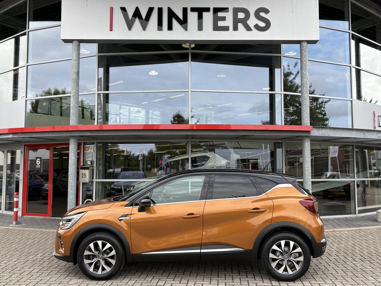 Renault CAPTUR 1.3 TCe 130 Intens Automaat | Navigatie | Camera | Cruise Control | Climate Control |