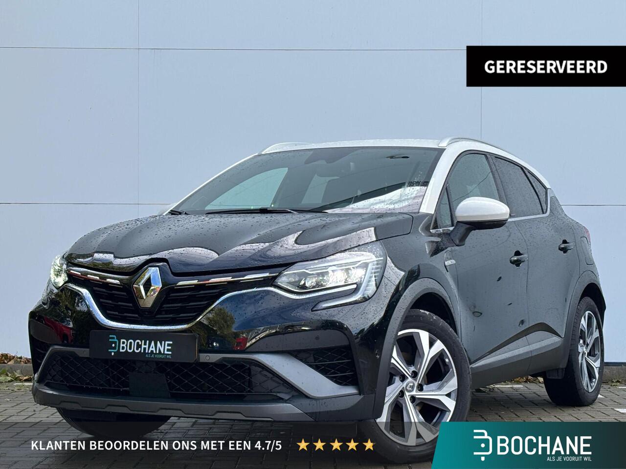 renault-captur-1.6-e-tech-plug-in-h