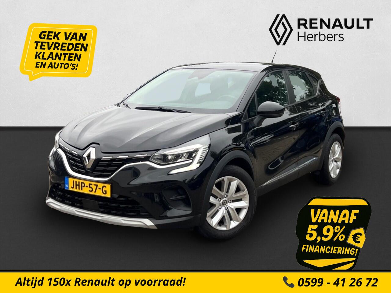 Renault CAPTUR 1.3 TCe 130 Zen EDC AUTOMAAT / STOELVERWARMING