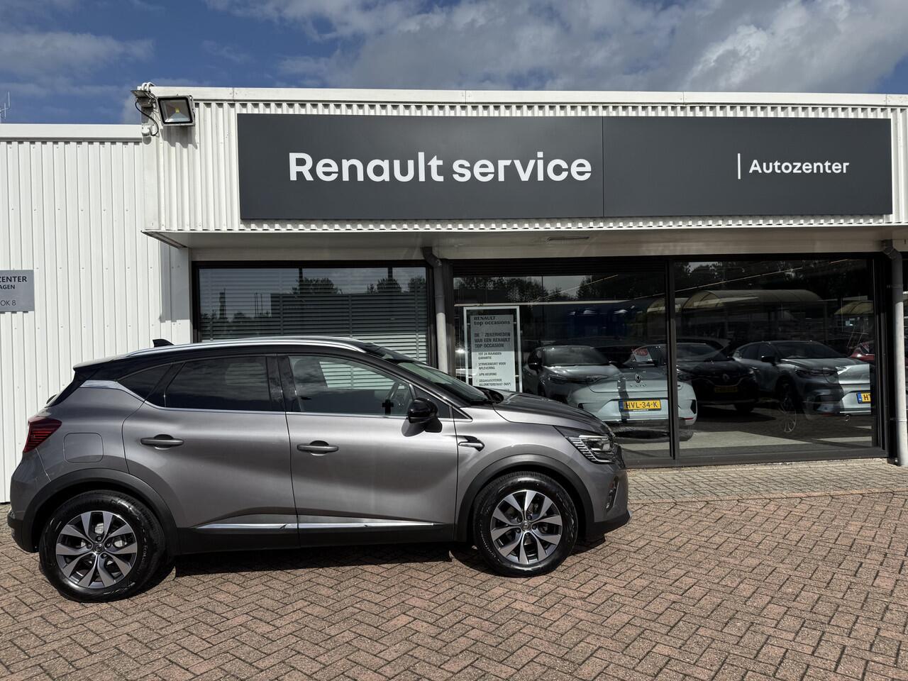 Renault CAPTUR 1.3 TCe 140 Edition One EDC automaat | stoel-, stuur-, voorruitverwarming | inductielader | tijdelijk gratis Top Afleverpakket twv Eur 695