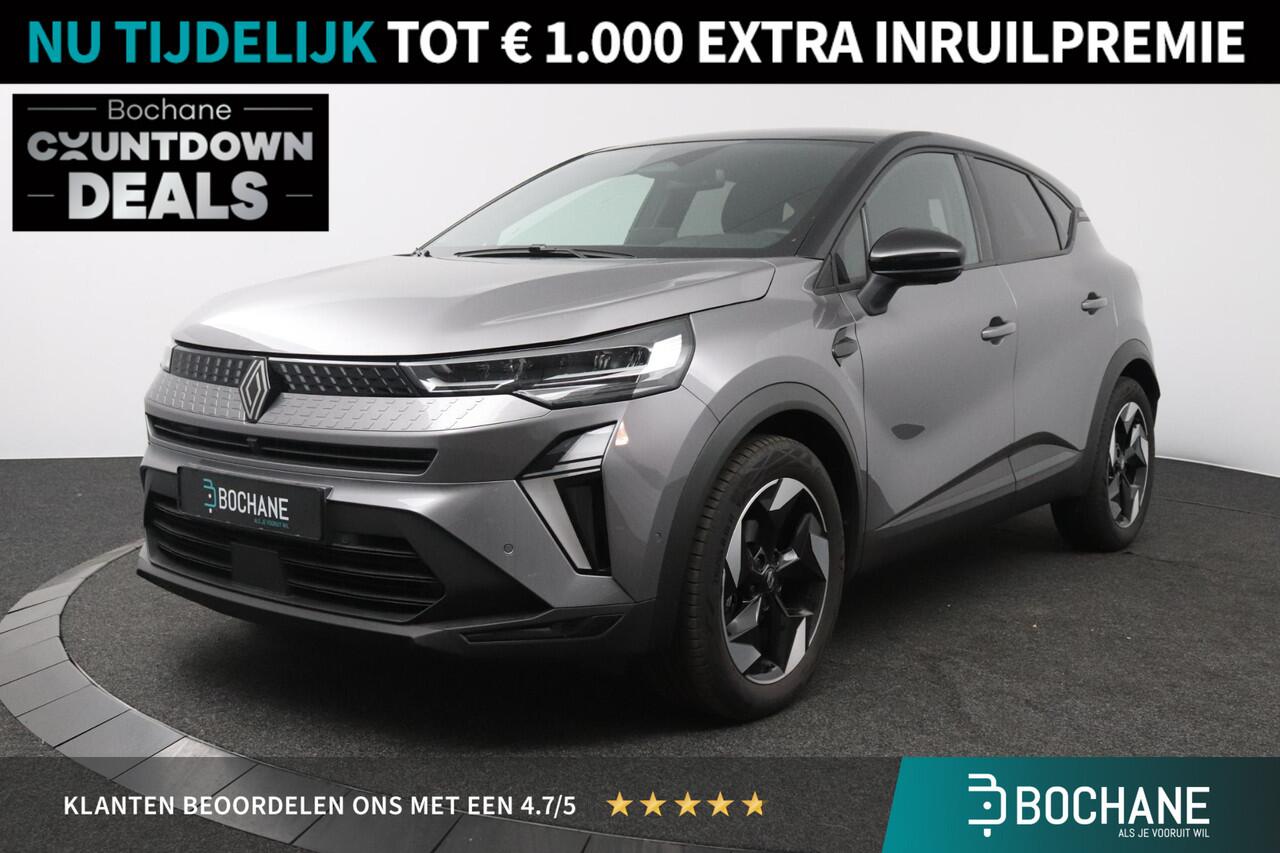 Renault CAPTUR 1.0 TCe 90 techno | Nieuw Model | Pack Navigation | Carplay/Android Auto |