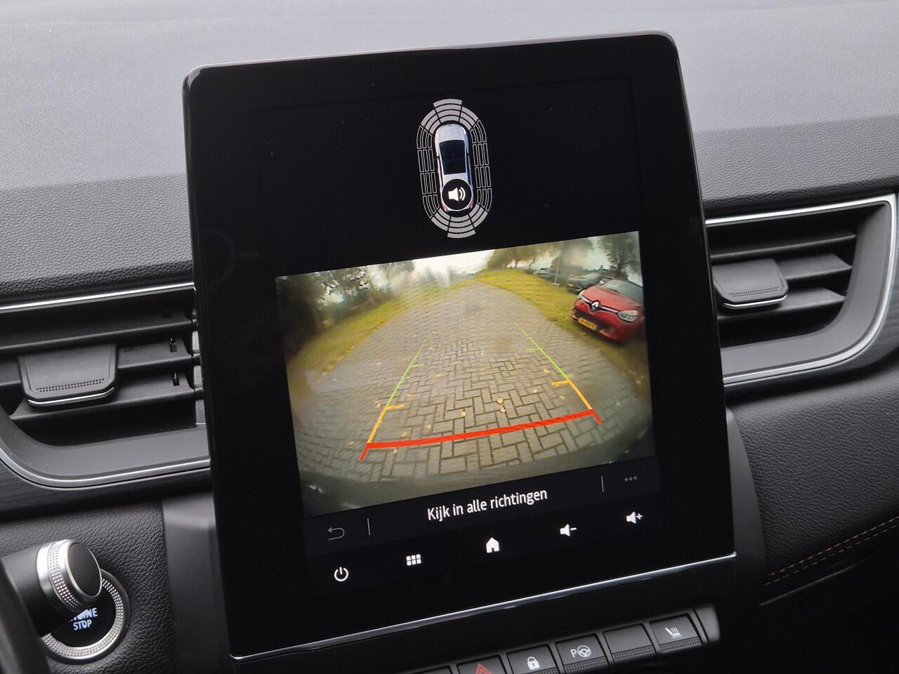 Renault CAPTUR 1.6 E-Tech Plug-in Hybrid 160 Initiale Paris / Automaat / Apple Carplay Android Auto / Stoelverwarming / Bose Audio Systeem / Achteruitrijcamera / Keyless Entry/Start / Cruise control / Climate control / Navigatie /