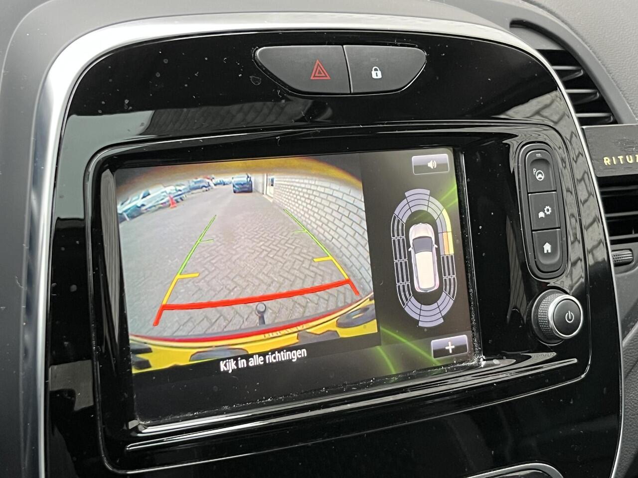 Renault CAPTUR 1.3 TCe 150 EDC Automaat Intens | Trekhaak | Panoramadak | Dodehoekdetectie | Achteruitrijcamera |