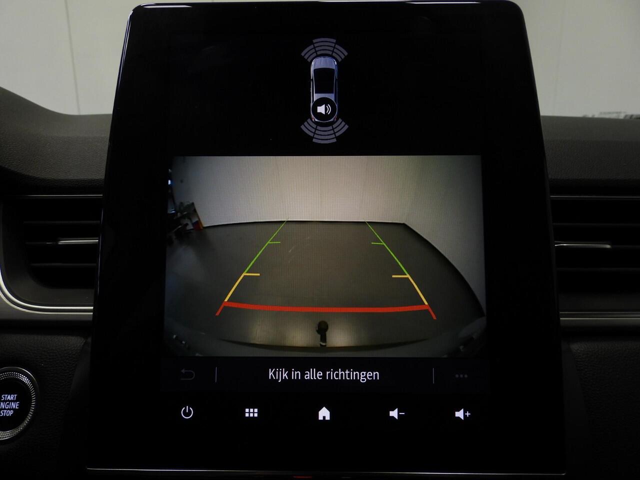 Renault CAPTUR 1.3 TCe 140PK Intens NAVI/CAMERA/TREKHAAK/18"LMV!