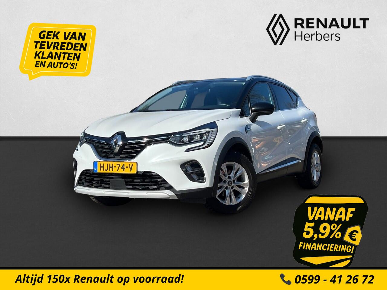 Renault CAPTUR 1.3 TCe 140 Intens EDC NAVI / CAMERA / STOEL&STUURVERW. / CRUISE