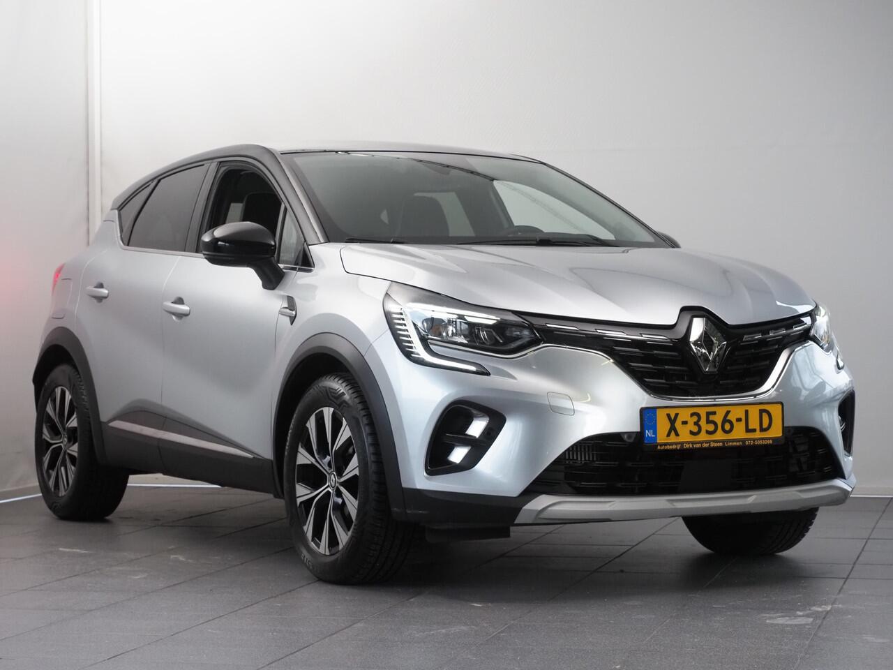 Renault CAPTUR 1.3 TCe 140 R.S. Line
