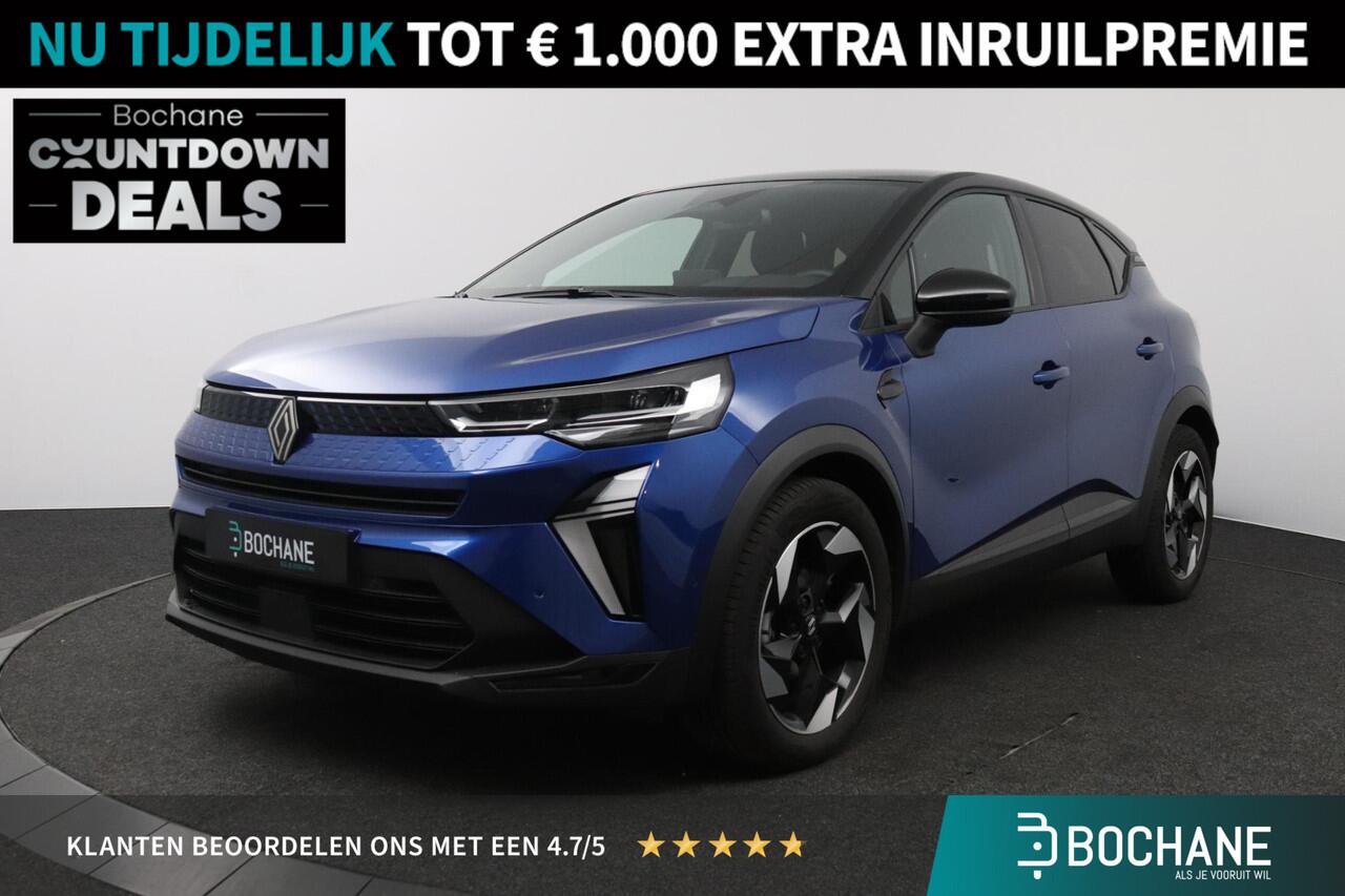 Renault CAPTUR 1.0 TCe 90 techno | Nieuw Model | Pack Navigation | Carplay/Android Auto |